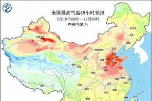 雷竞技app平台